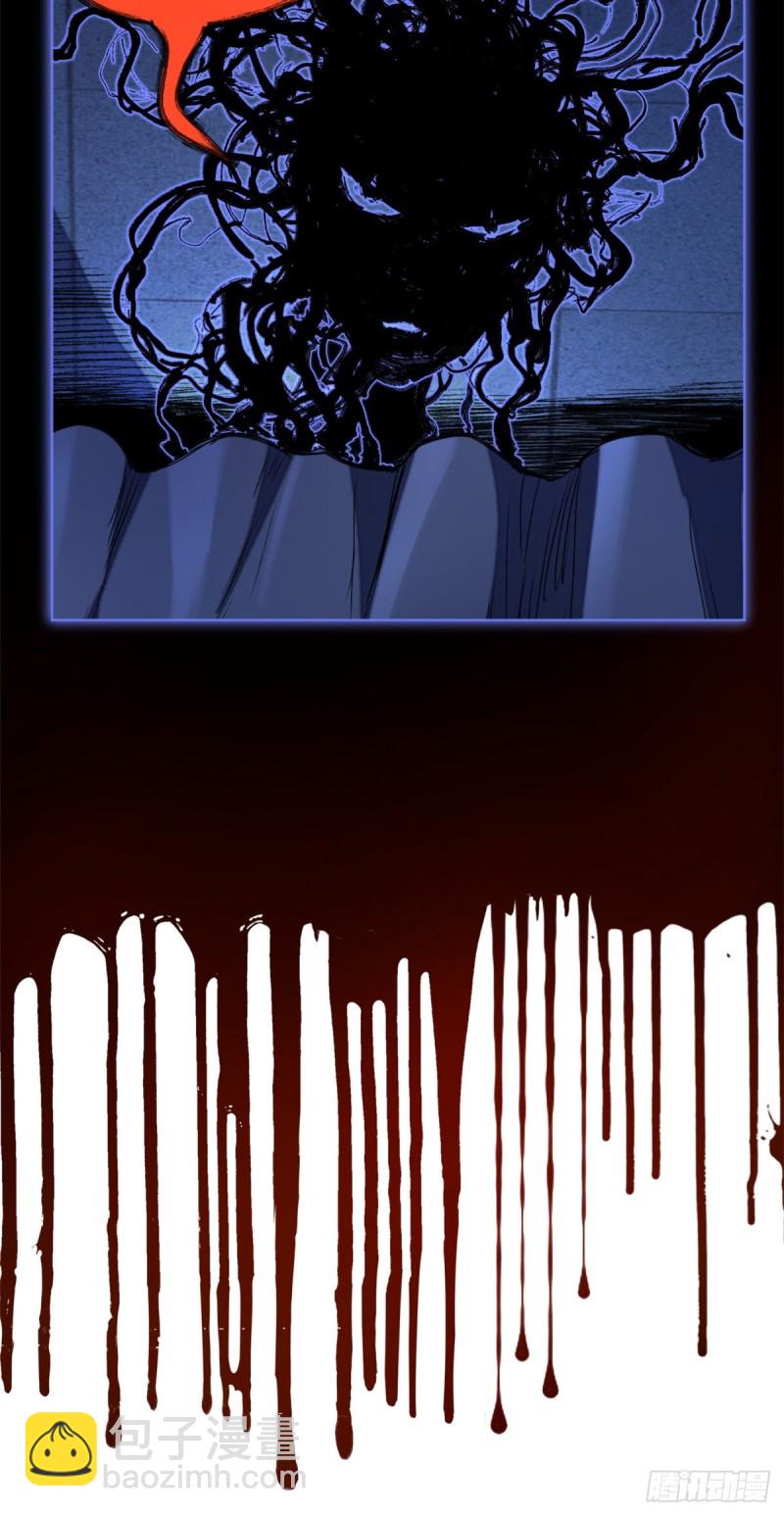 36 同学死亡-第39话