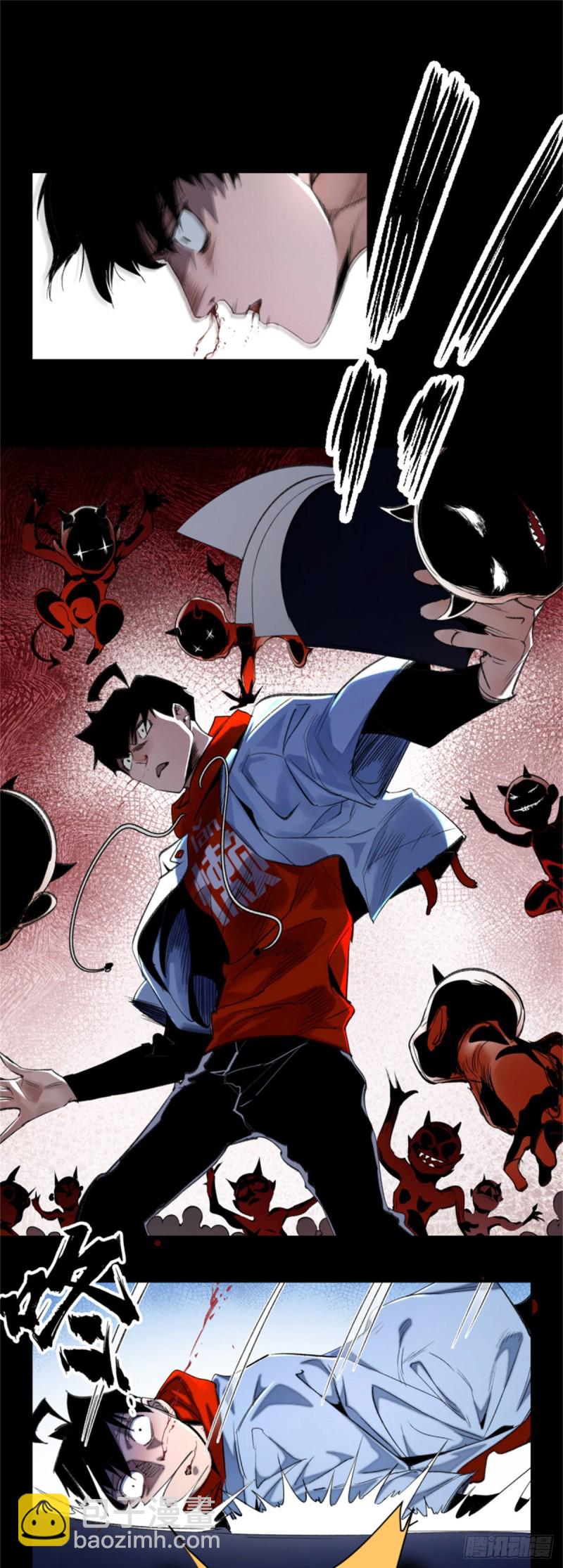 44 拿命修行-第47话