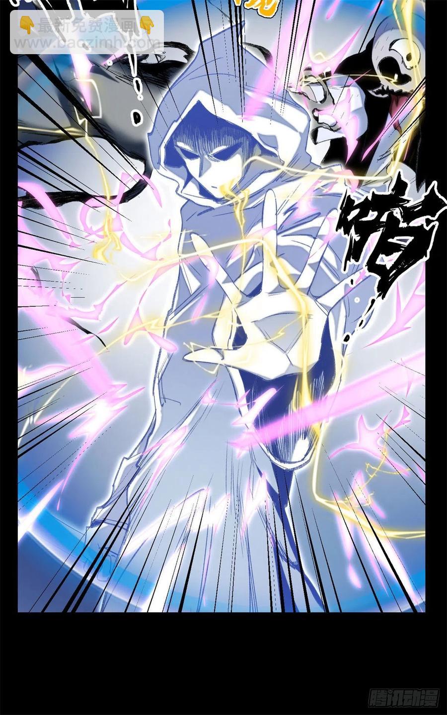 52 钱王孙要死了-第55话