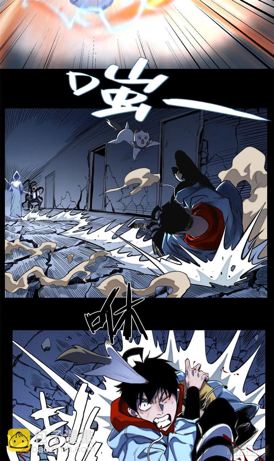 52 钱王孙要死了-第55话