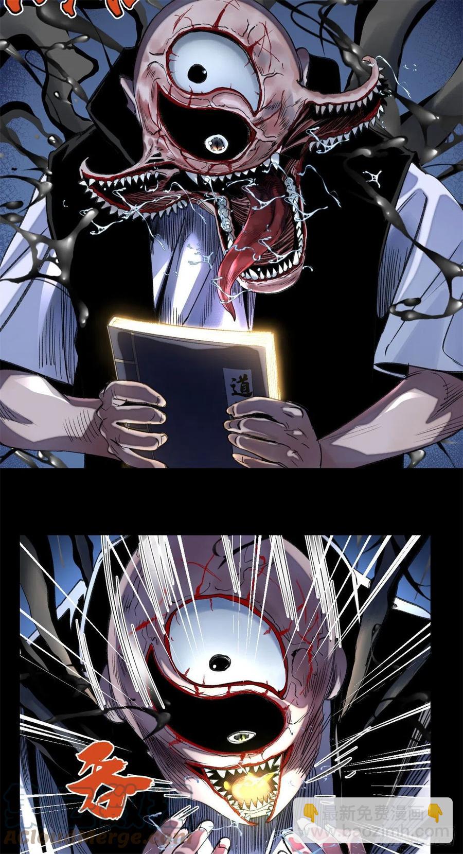 52 钱王孙要死了-第55话