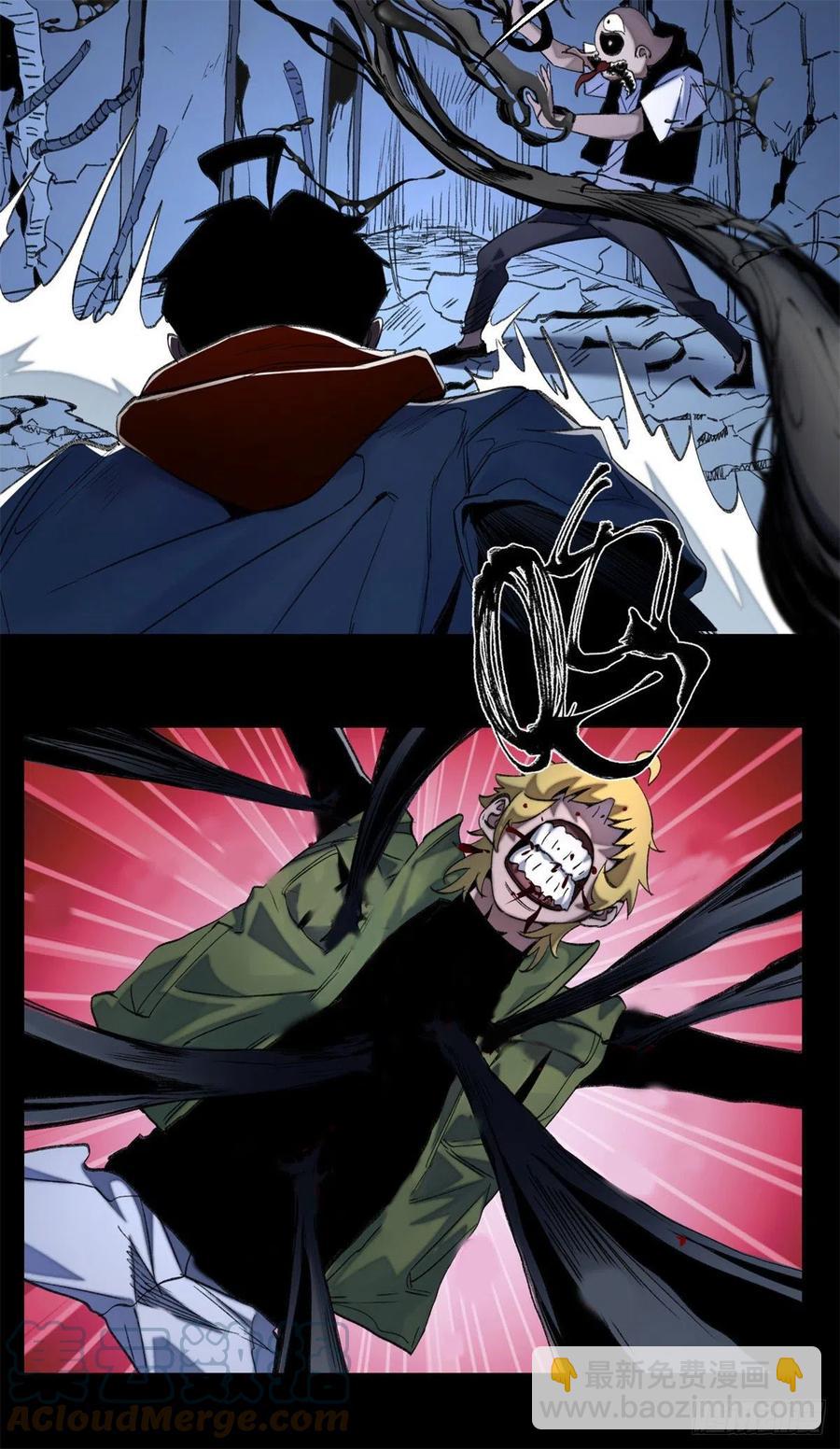 52 钱王孙要死了-第55话