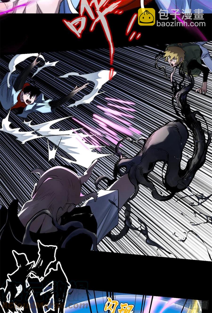 52 钱王孙要死了-第55话