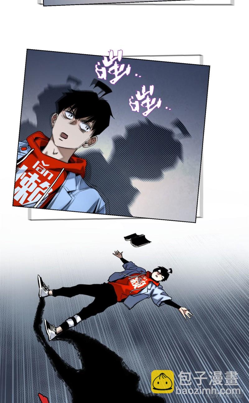 58 冒险夺第一-第61话