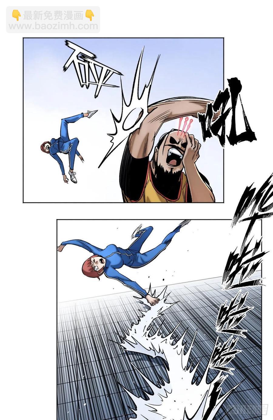 62 周白的名次-第65话