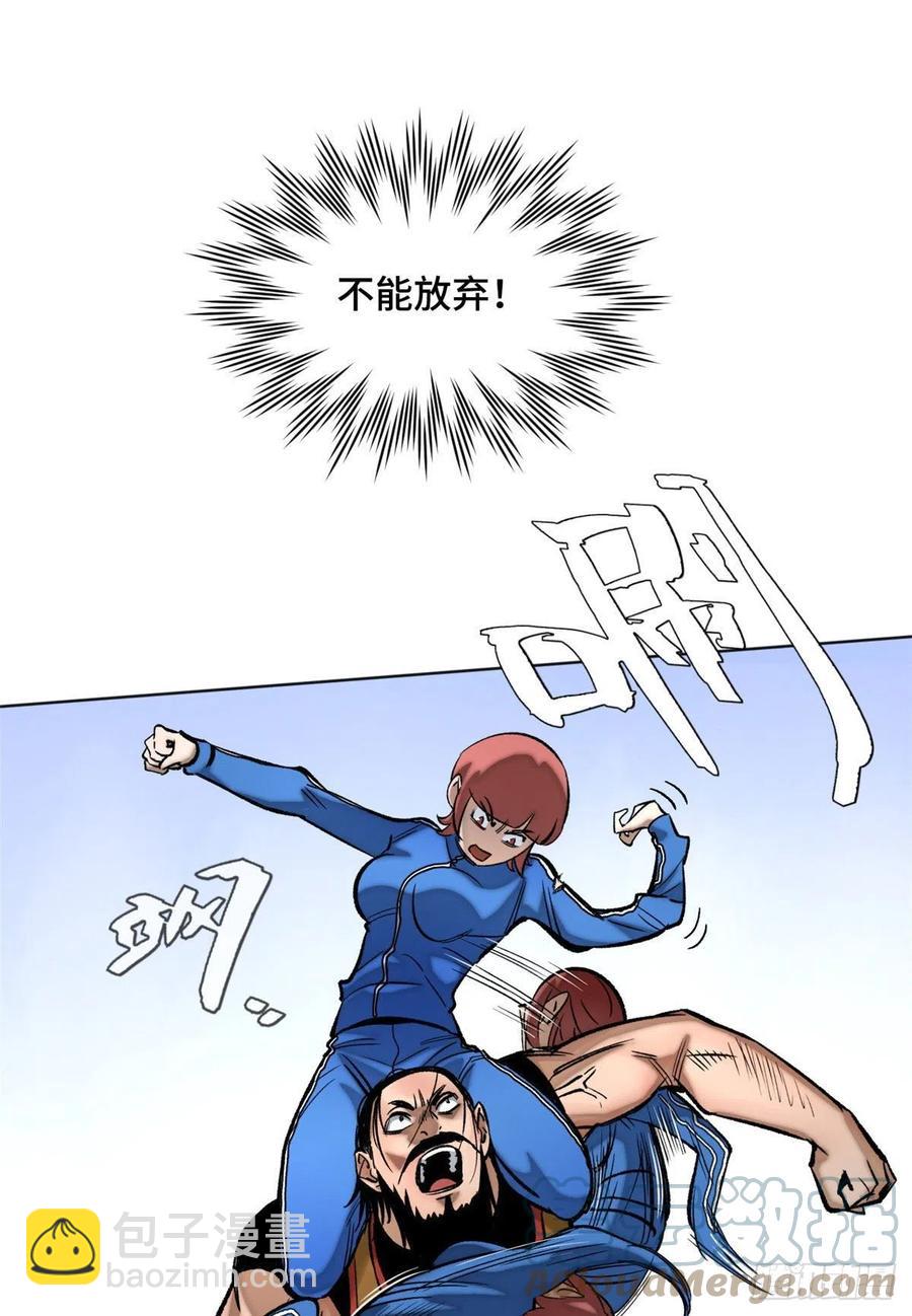 62 周白的名次-第65话