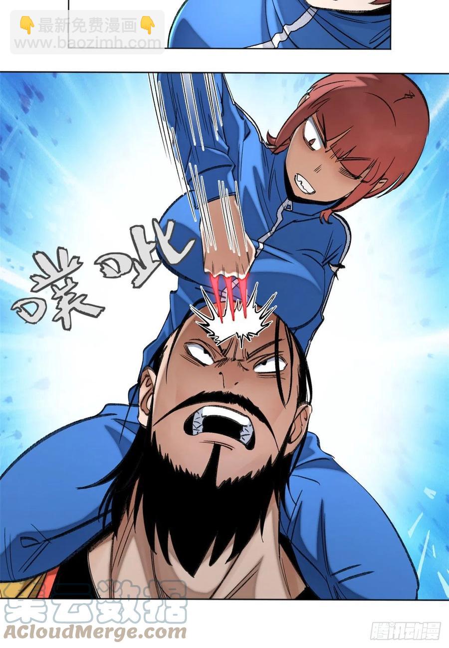 62 周白的名次-第65话