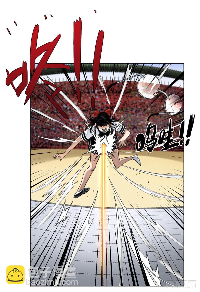 66 韵诗VS左道-第69话