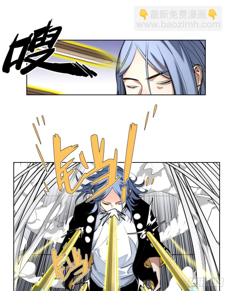 66 韵诗VS左道-第69话