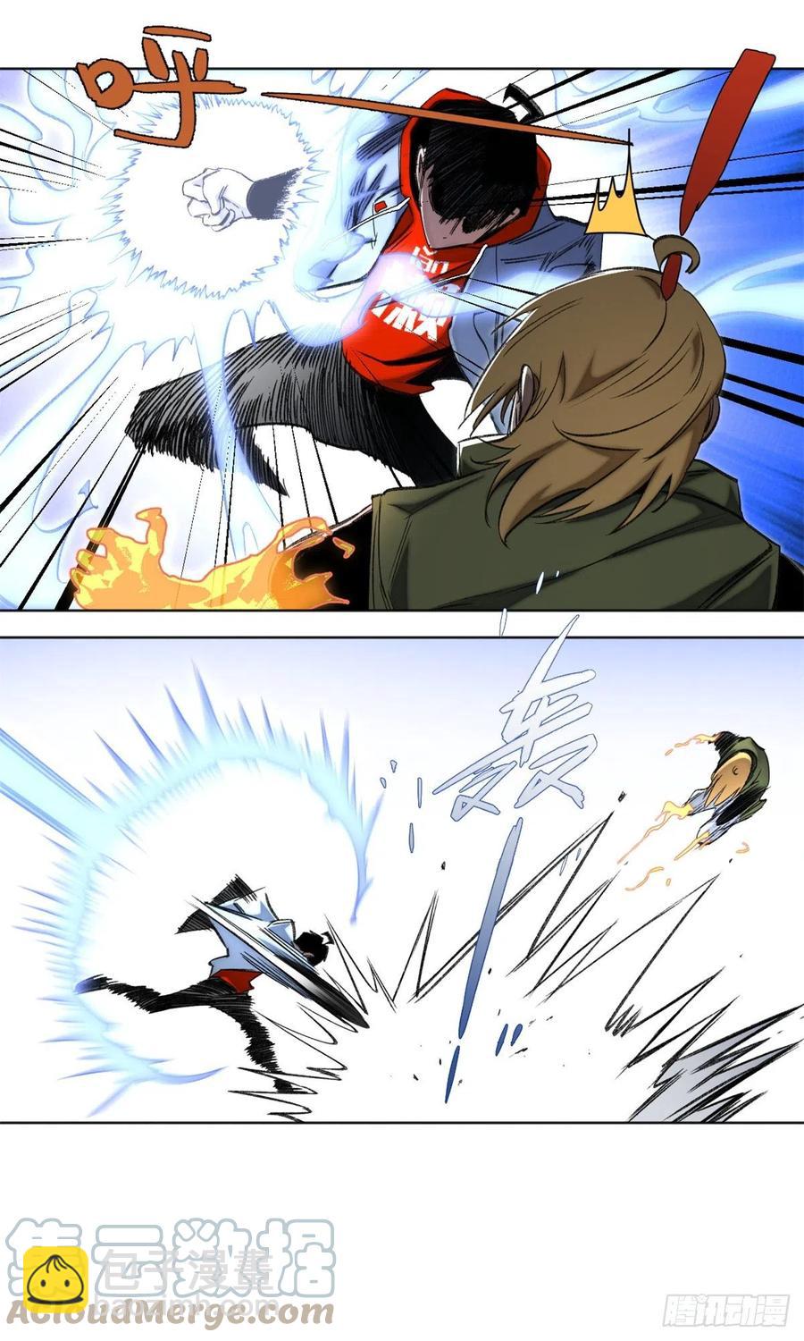 68 周白VS钱王孙（上）-第71话