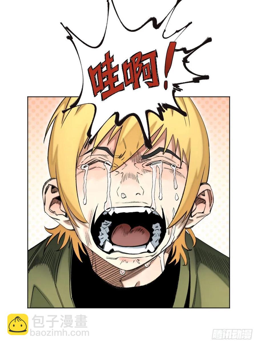 70 断肢重生的资格-第73话