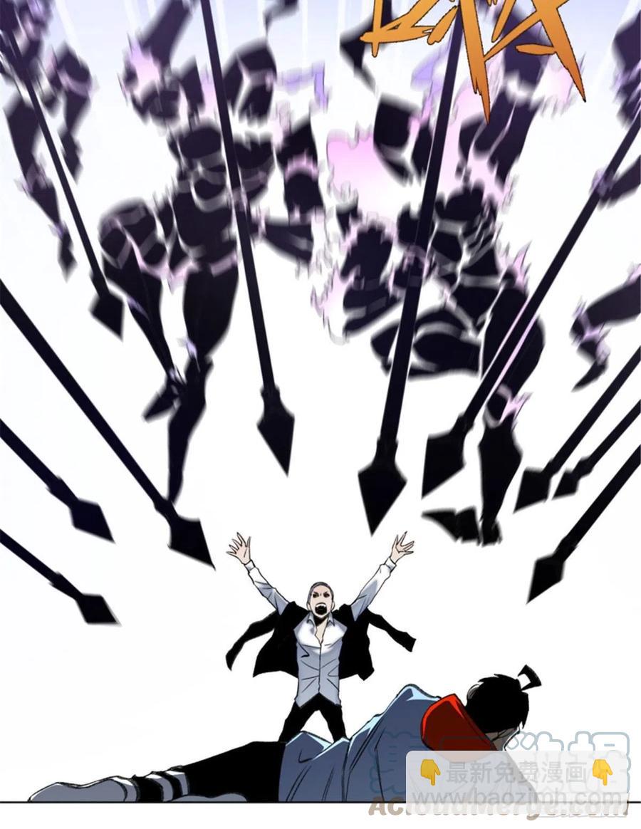 72 防御力点满-第75话