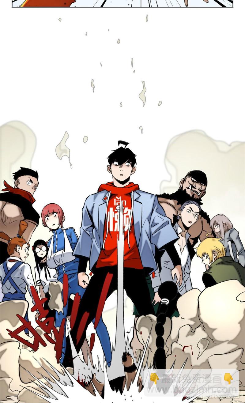 76 天魔入侵-第79话