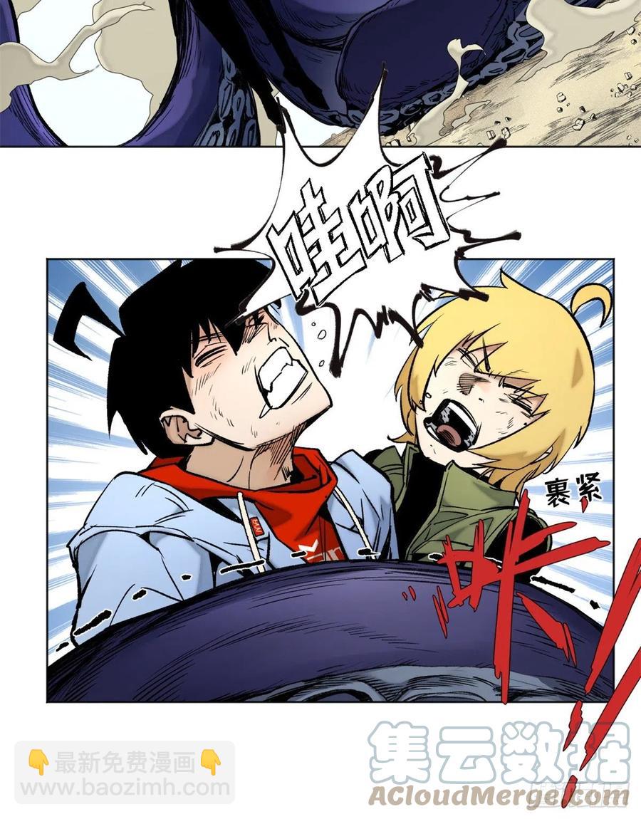 80 大逆转-第83话