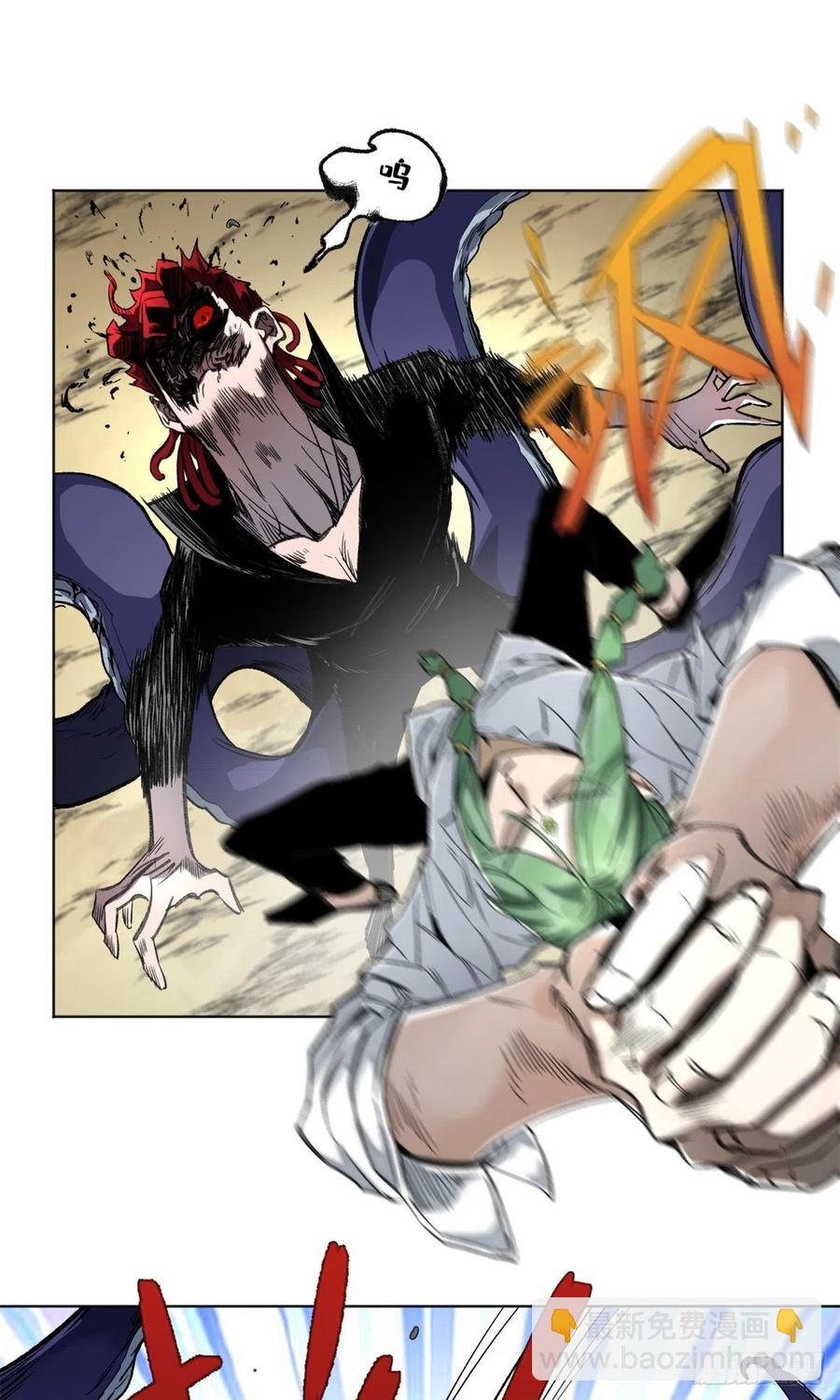 80 大逆转-第83话