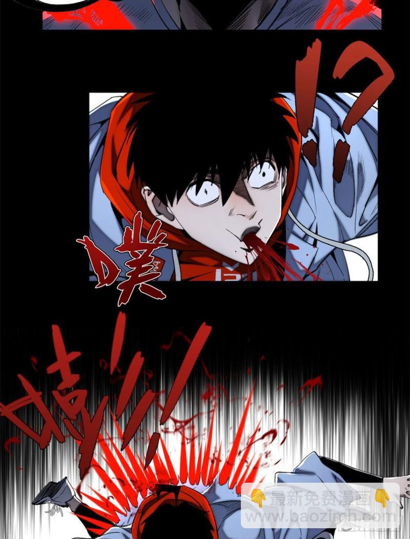 84 初露锋芒-第87话