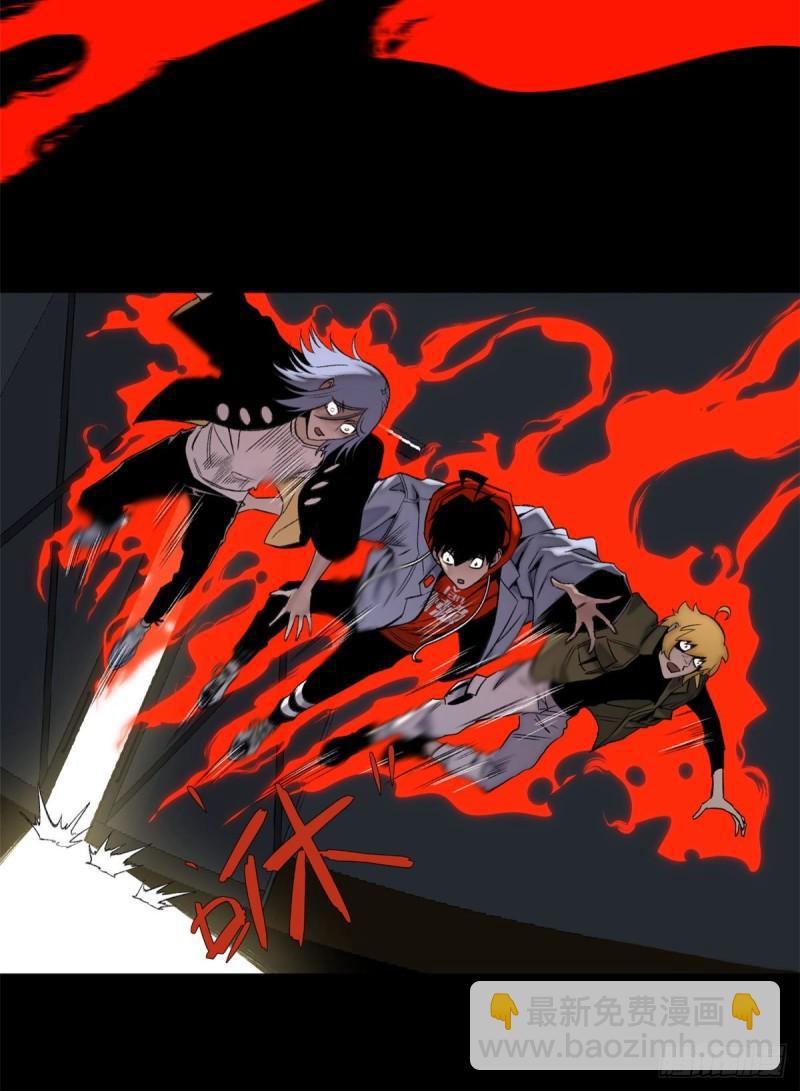 84 初露锋芒-第87话