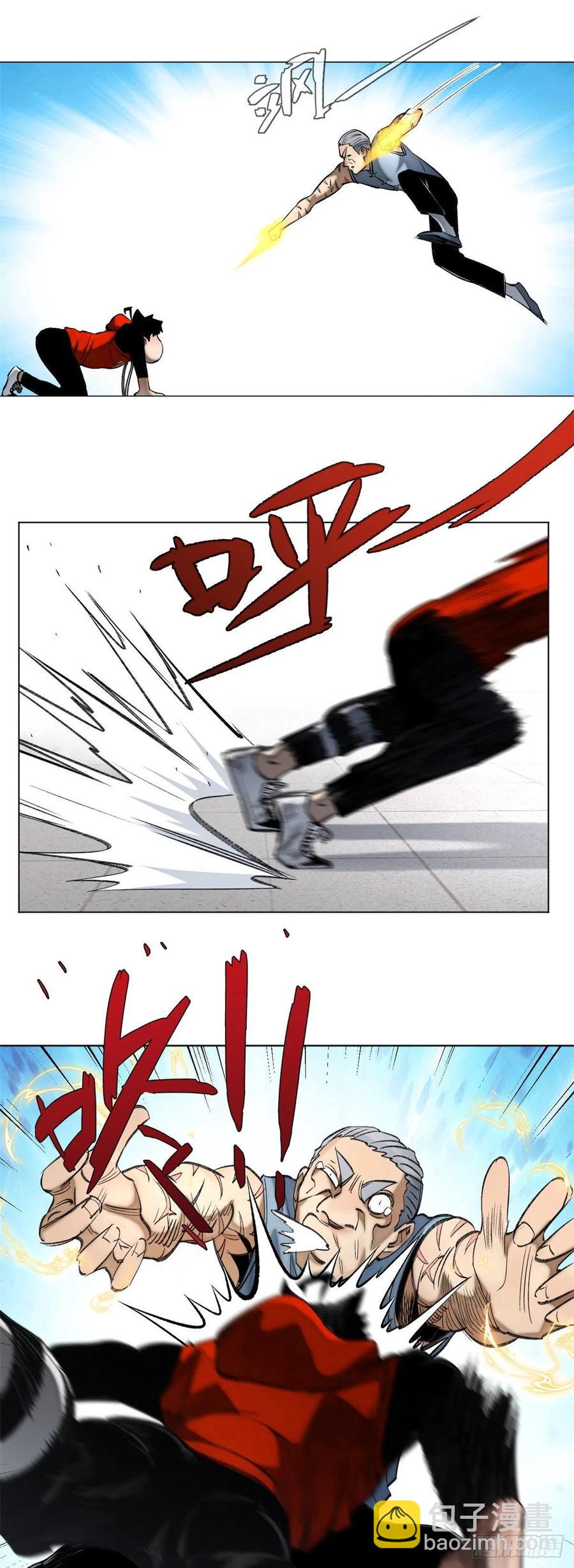 88 钓蟾劲-第91话