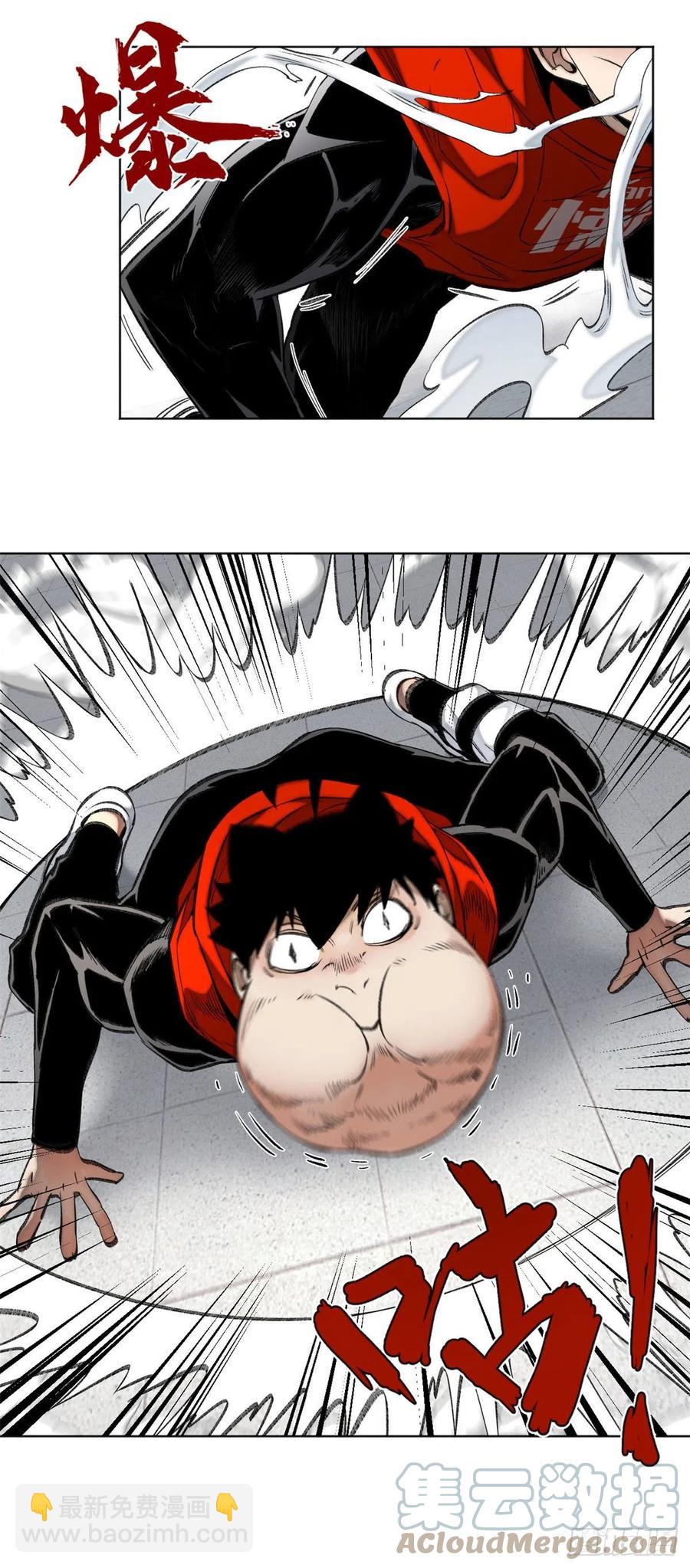 88 钓蟾劲-第91话