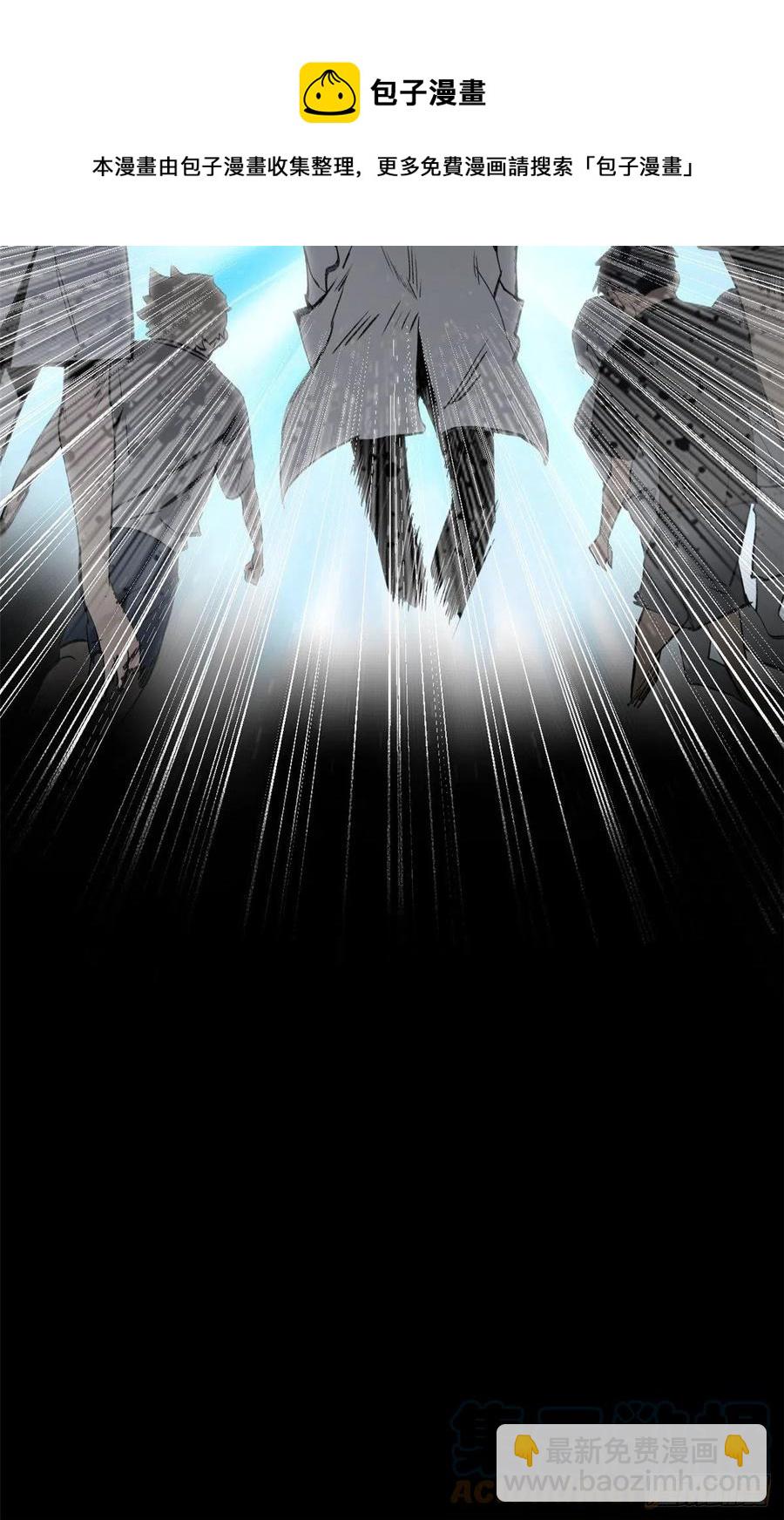 92 突破第1境-第95话