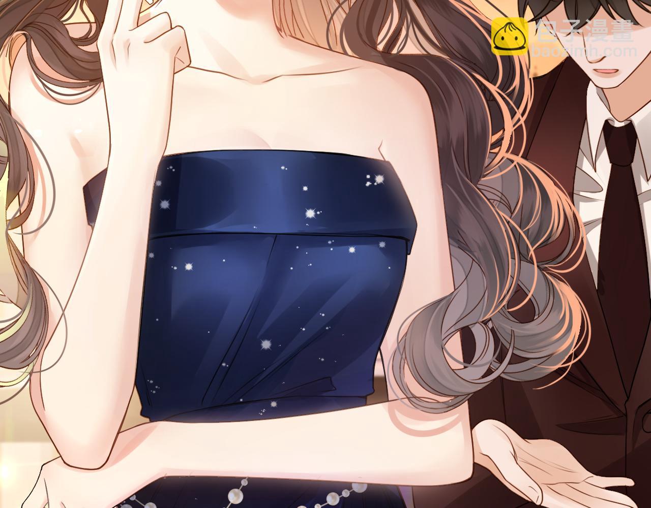 第1话 女海王VS渣男？(1/3)-第1话