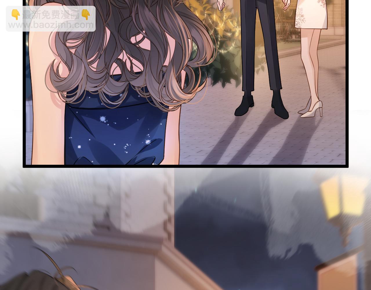 第1话 女海王VS渣男？(1/3)-第1话