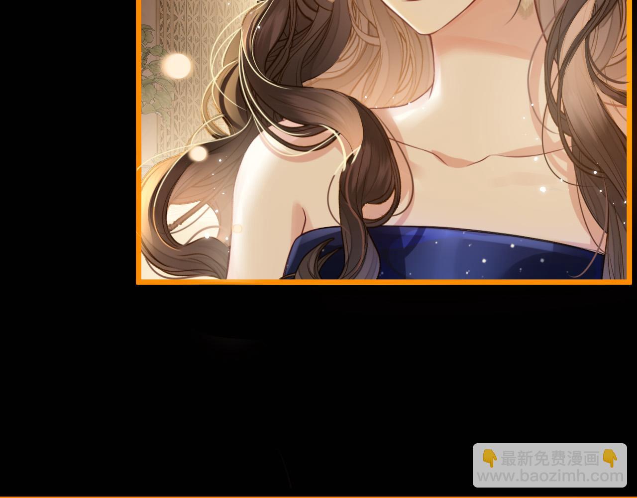 第1话 女海王VS渣男？(1/3)-第1话