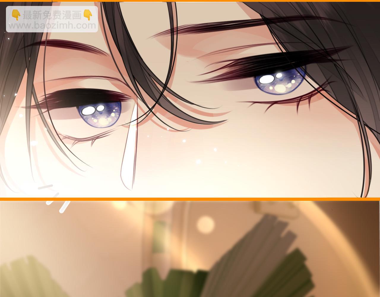 第1话 女海王VS渣男？(1/3)-第1话