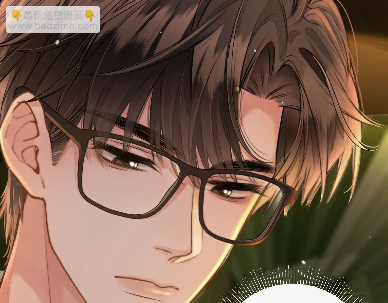 第1话 女海王VS渣男？(1/3)-第1话