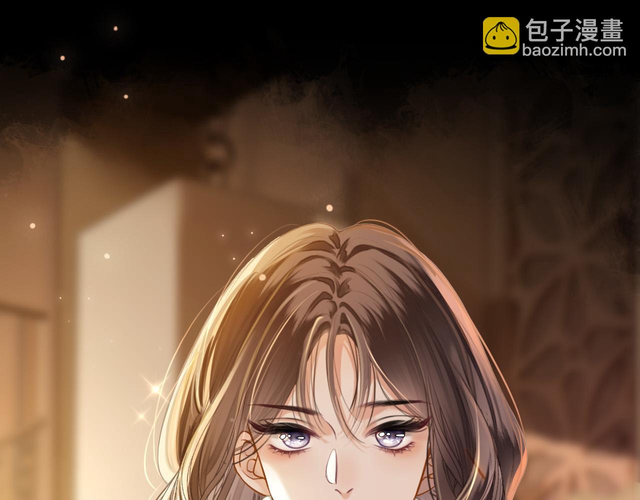 第1话 女海王VS渣男？(1/3)-第1话