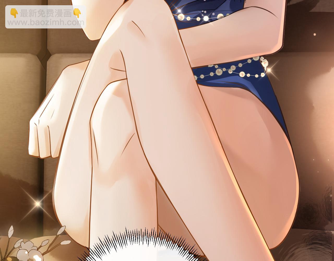 第1话 女海王VS渣男？(1/3)-第1话