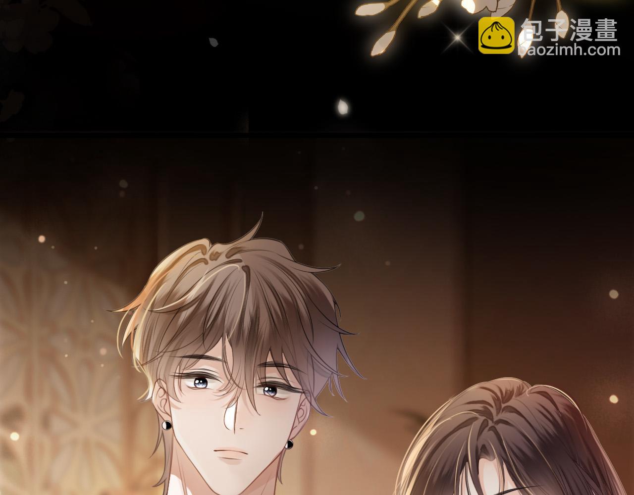 第1话 女海王VS渣男？(1/3)-第1话