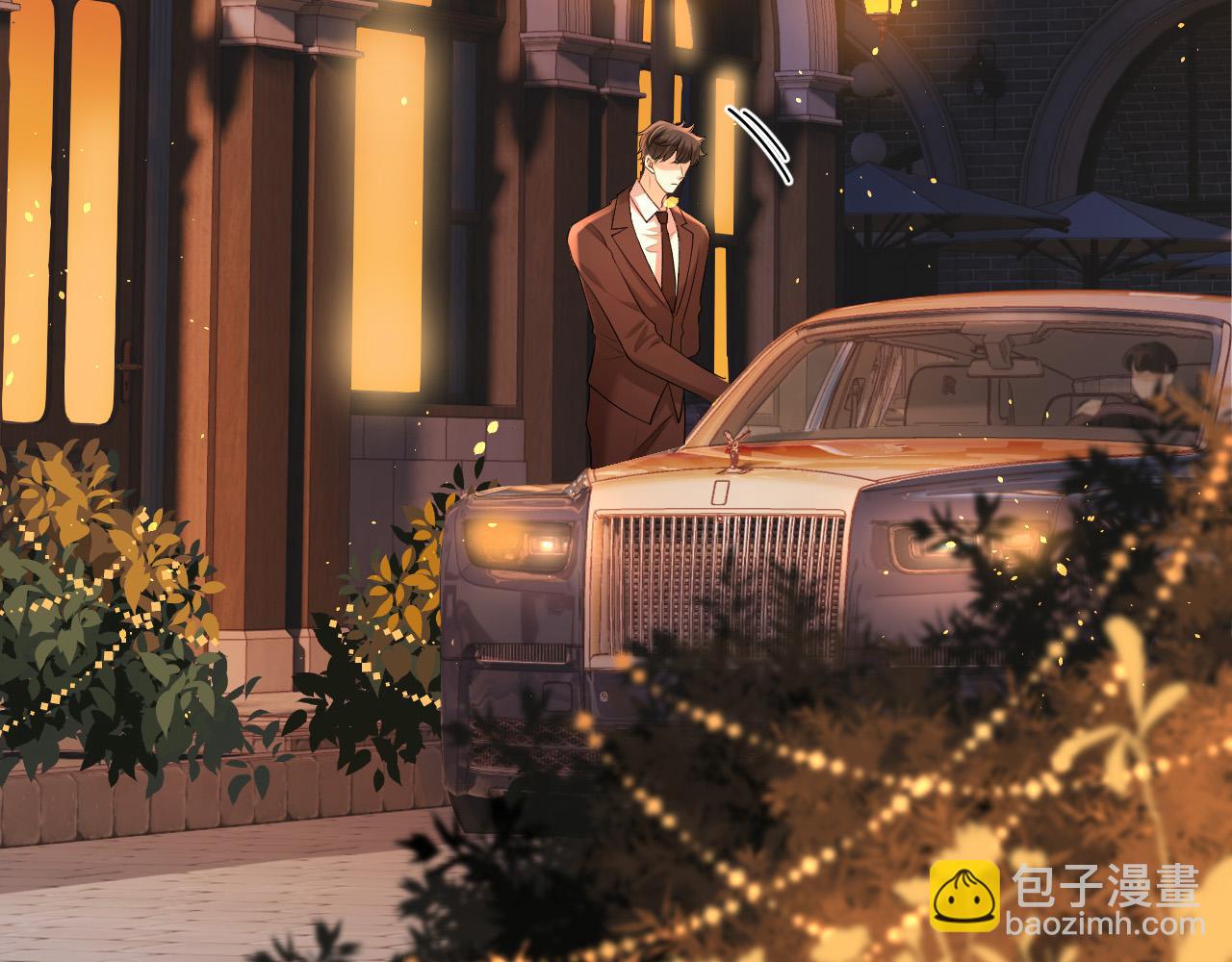 第1话 女海王VS渣男？(1/3)-第1话