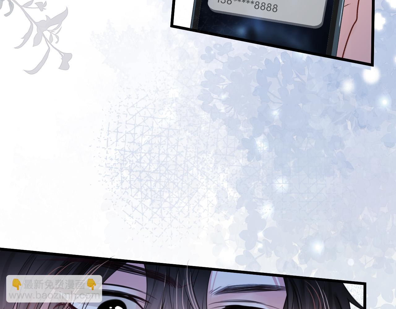 第11话 身材没的说(1/2)-第11话