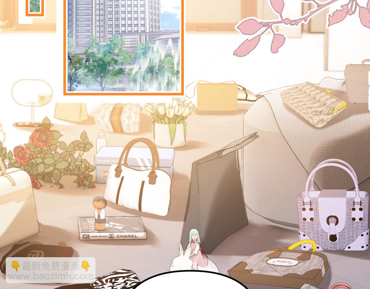 第11话 身材没的说(1/2)-第11话