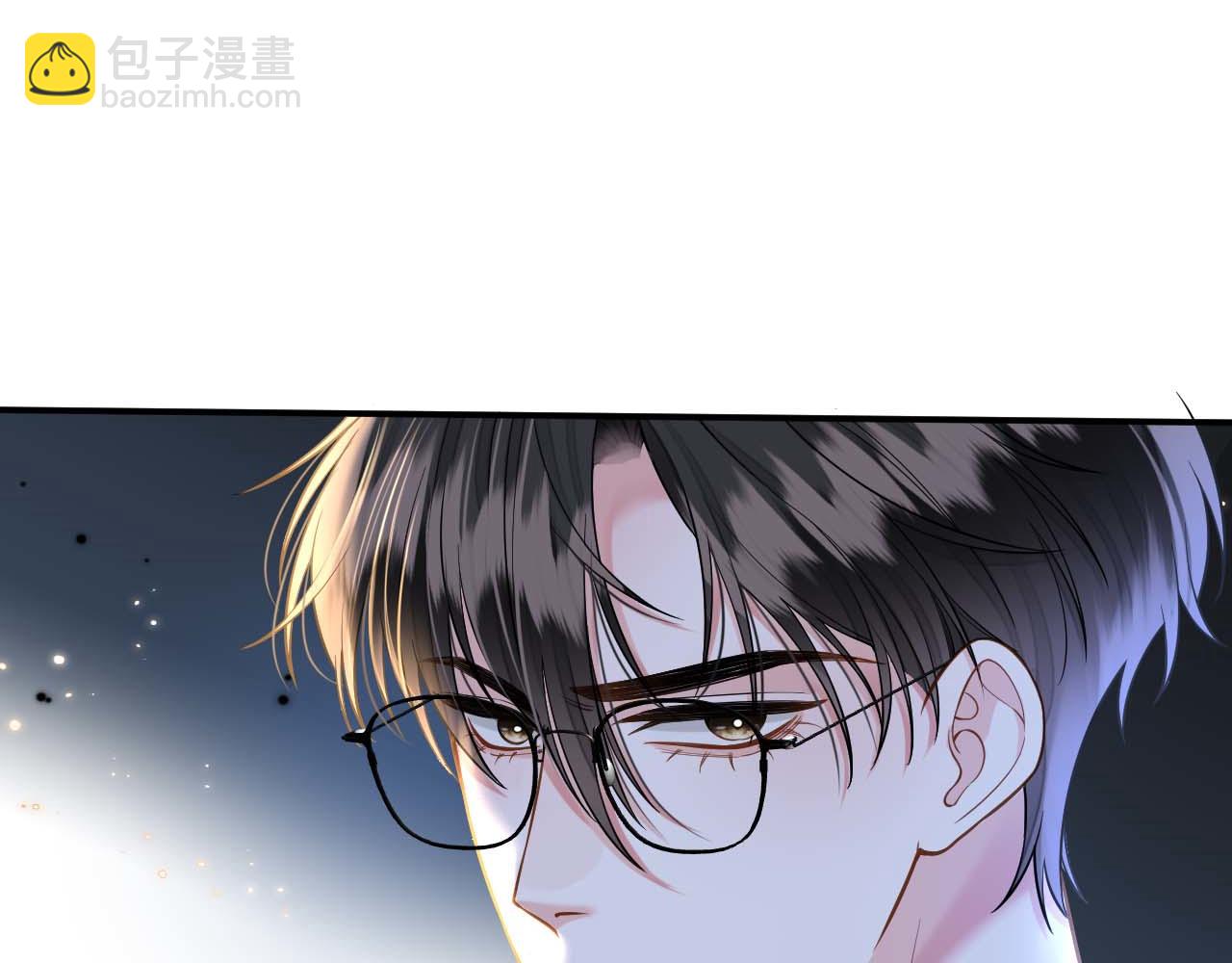 明天也喜歡 - 第13話 我就是陸驚宴的律師(2/2) - 1