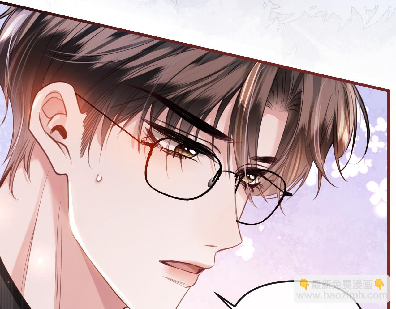 第15话 我这回真的遇到对手了(1/3)-第15话