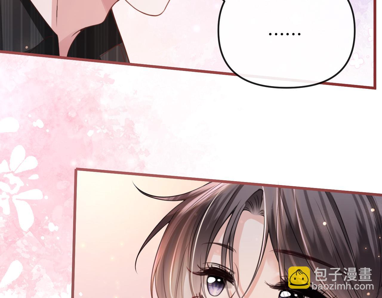 第15话 我这回真的遇到对手了(1/3)-第15话