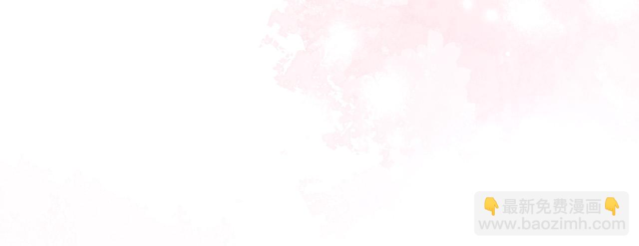 第15话 我这回真的遇到对手了(1/3)-第15话