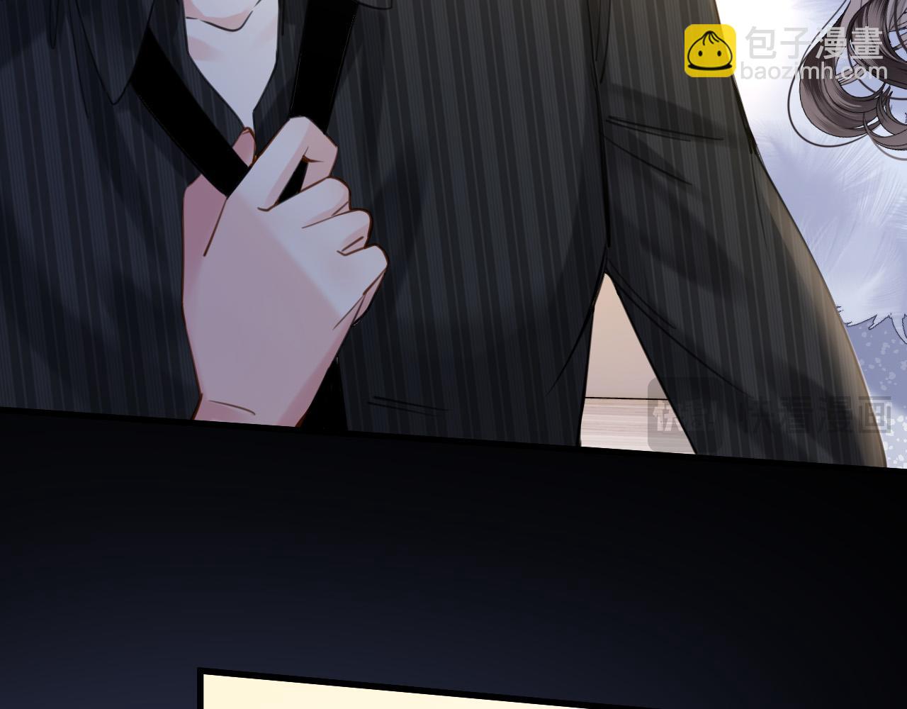 第15话 我这回真的遇到对手了(1/3)-第15话