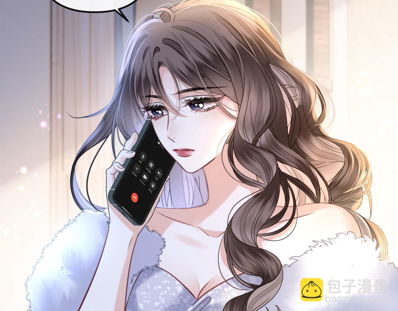 第15话 我这回真的遇到对手了(1/3)-第15话