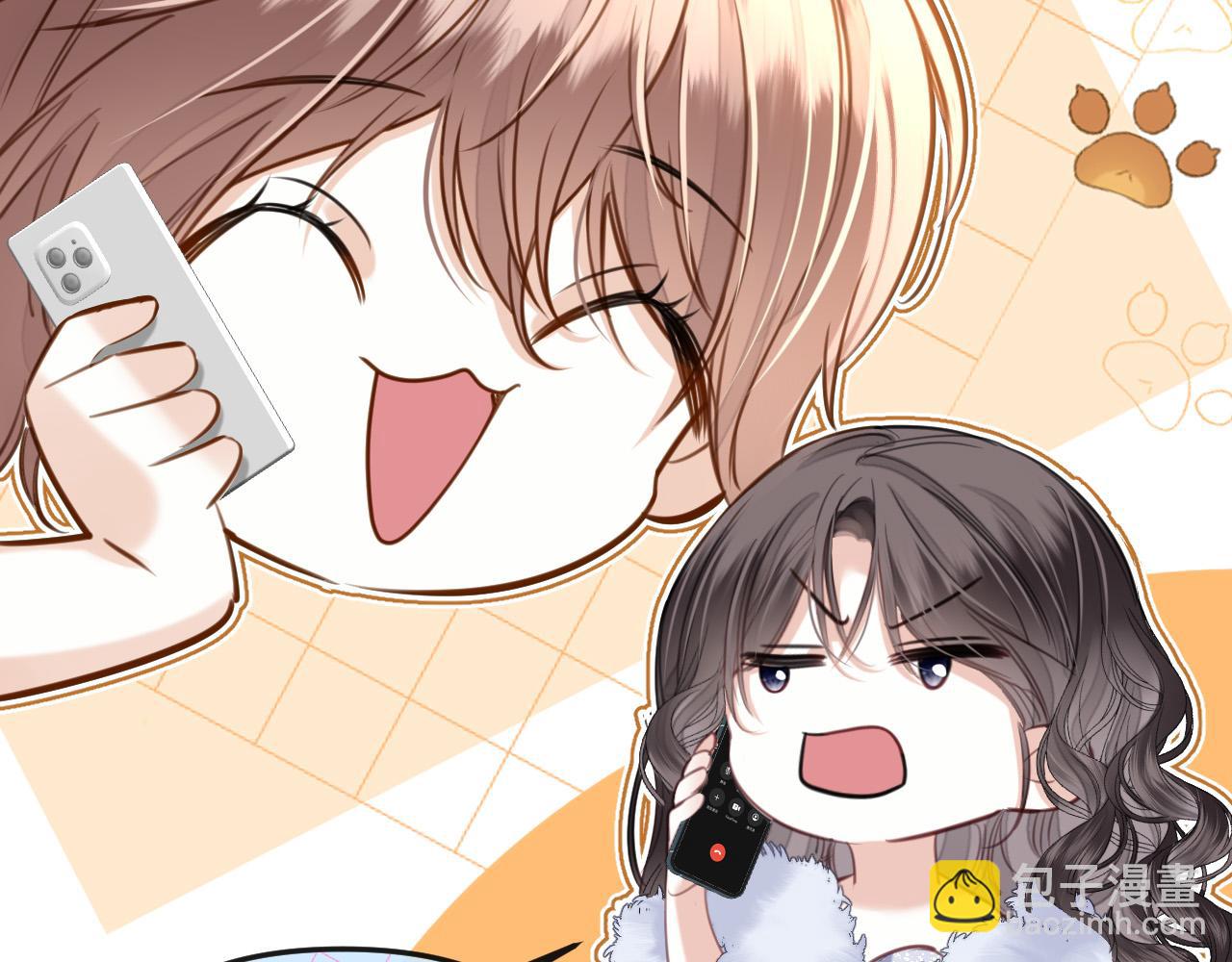 第15话 我这回真的遇到对手了(1/3)-第15话