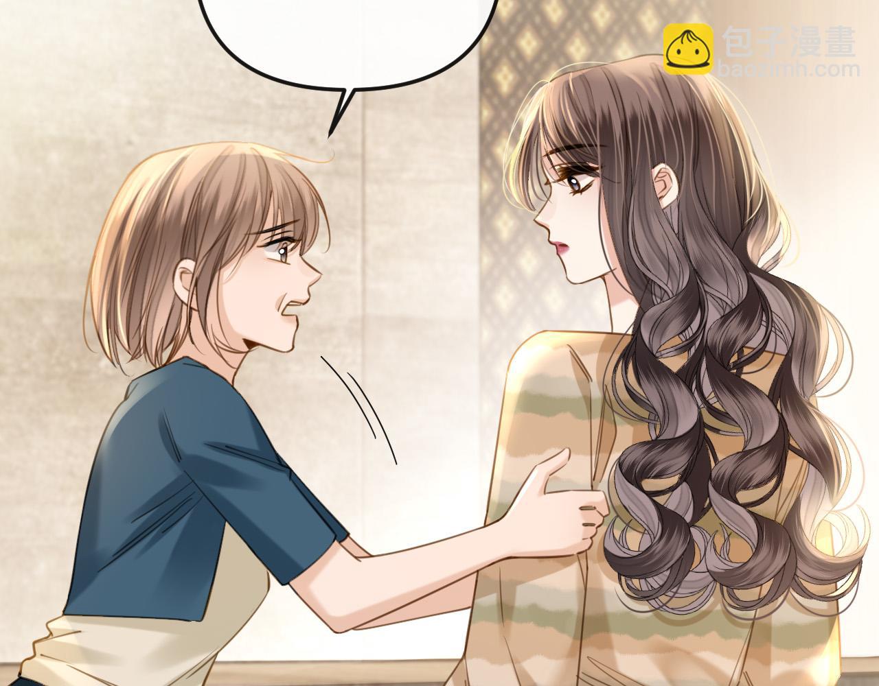 第15话 我这回真的遇到对手了(1/3)-第15话