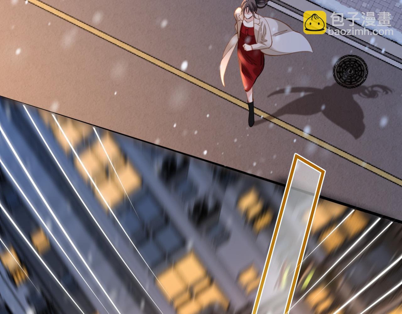 第19话 你跑到路中间干嘛(1/3)-第19话