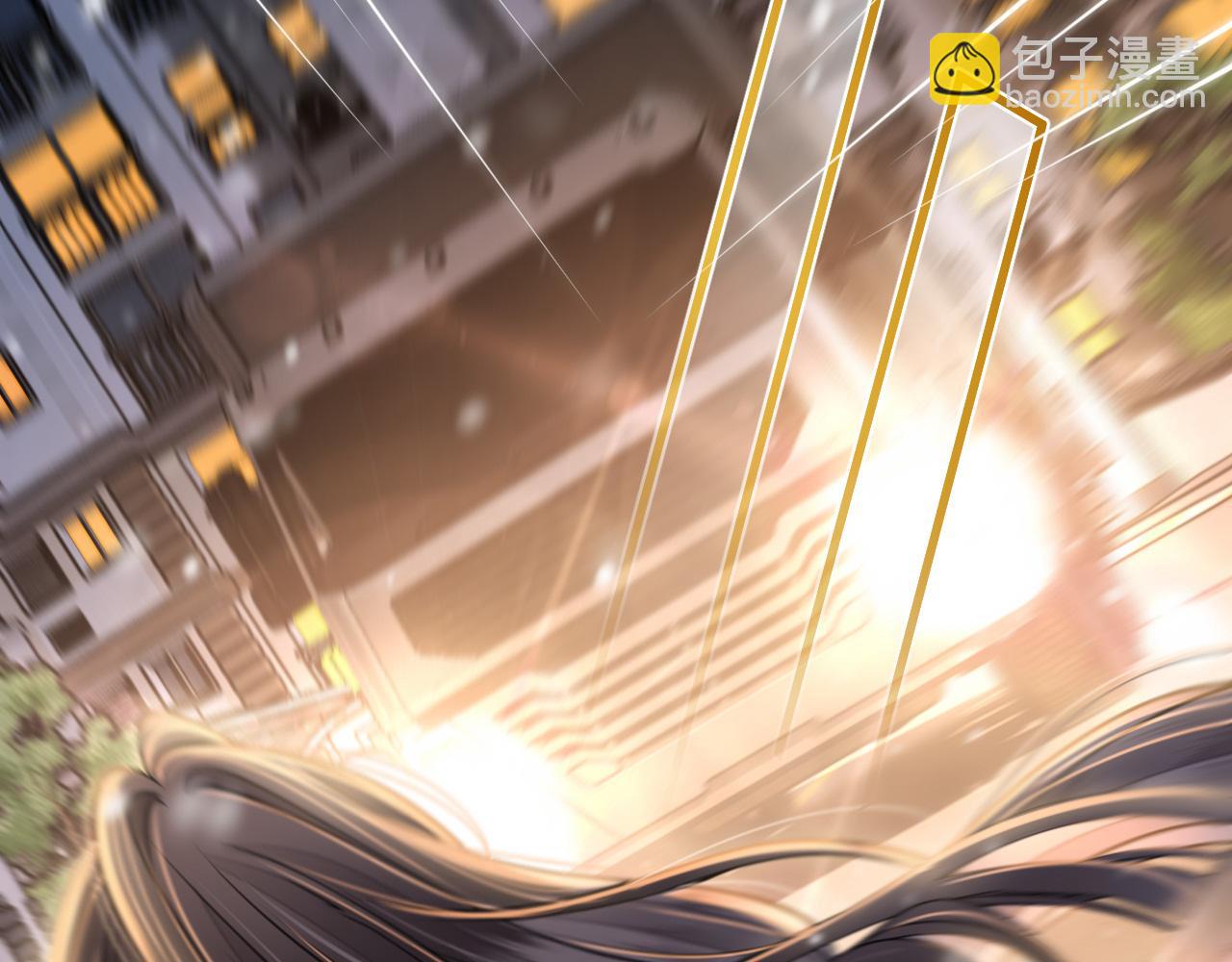 第19话 你跑到路中间干嘛(1/3)-第19话