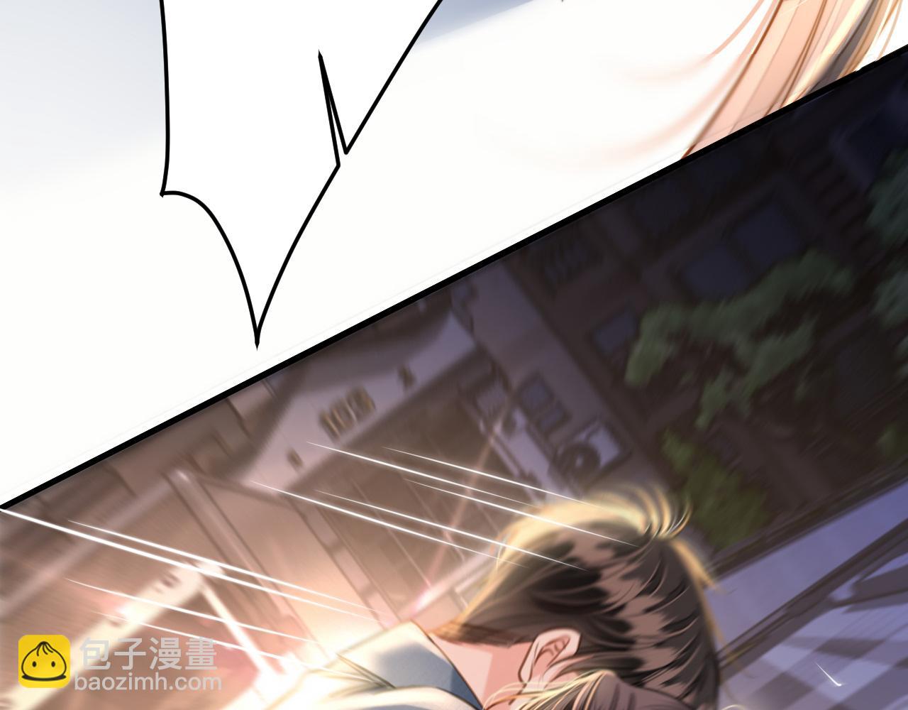 第19话 你跑到路中间干嘛(1/3)-第19话