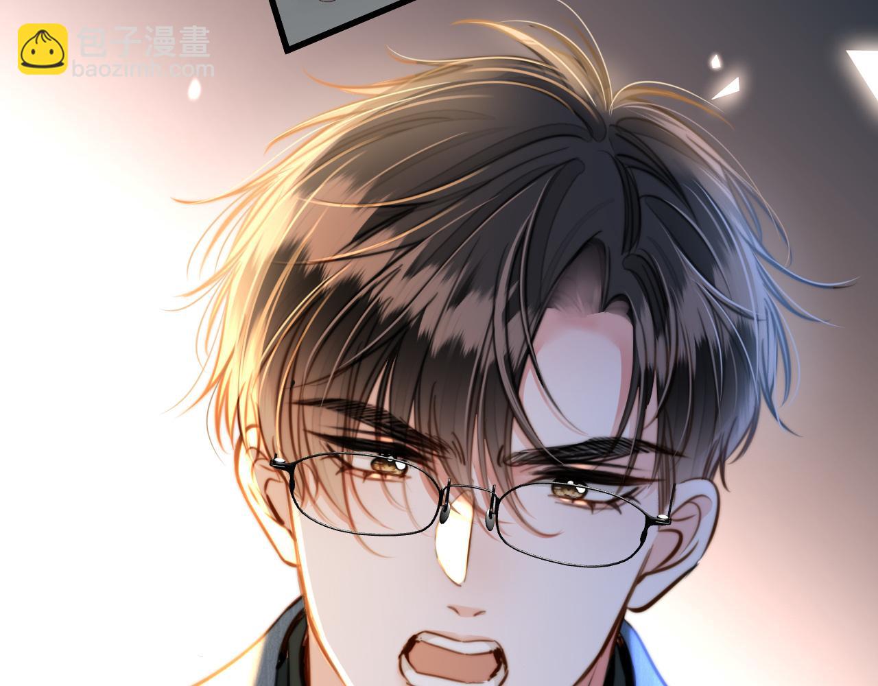 第19话 你跑到路中间干嘛(1/3)-第19话