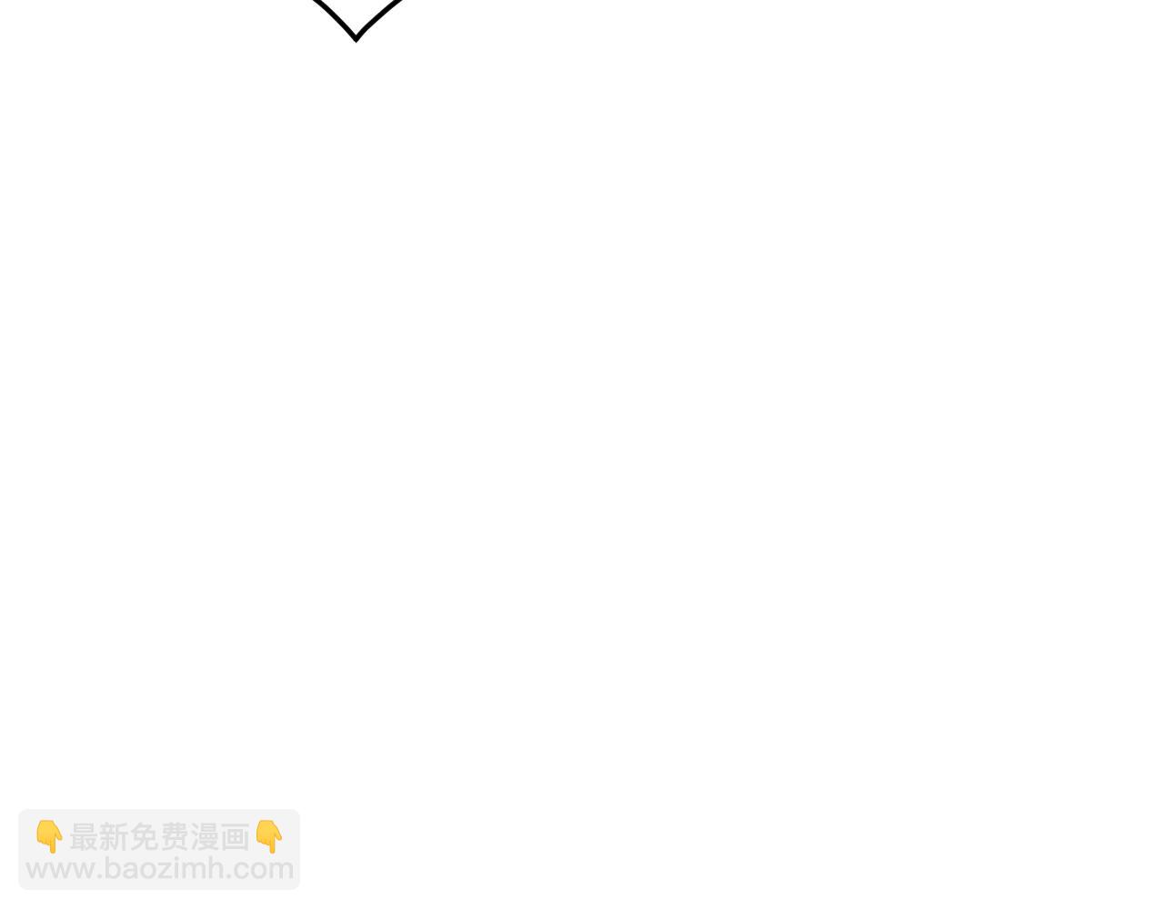 第19话 你跑到路中间干嘛(1/3)-第19话