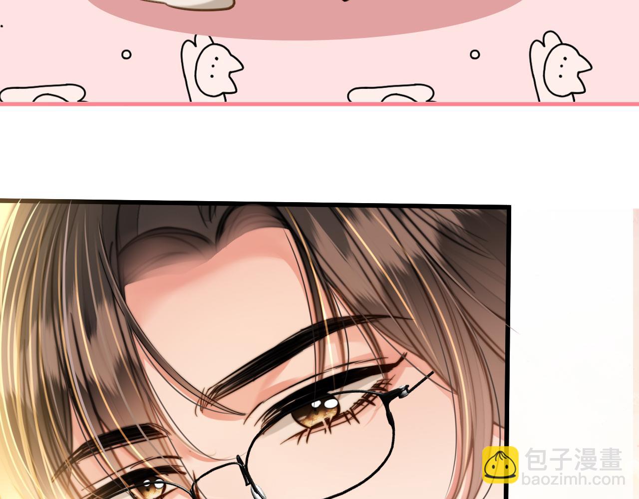 第19话 你跑到路中间干嘛(1/3)-第19话