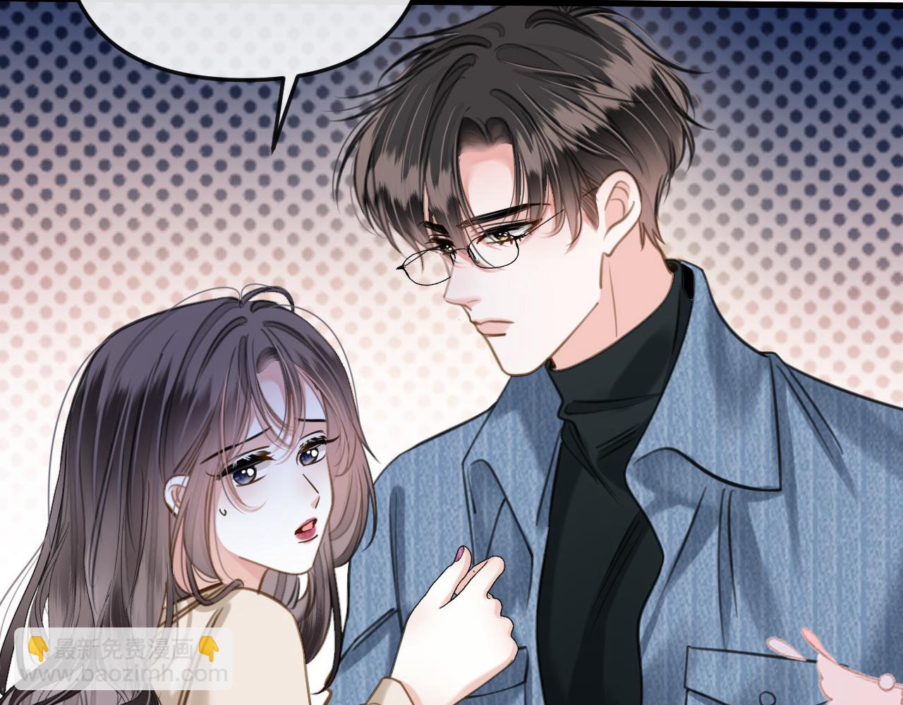 第19话 你跑到路中间干嘛(1/3)-第19话